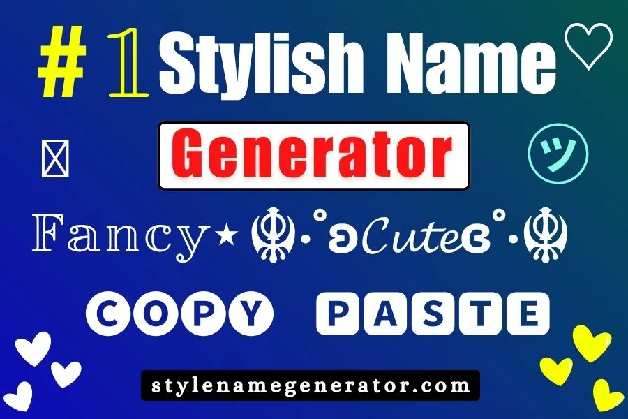 Style Name Generator